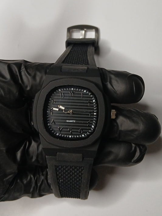 Black Arabic Aura Scilicon Strap Watch