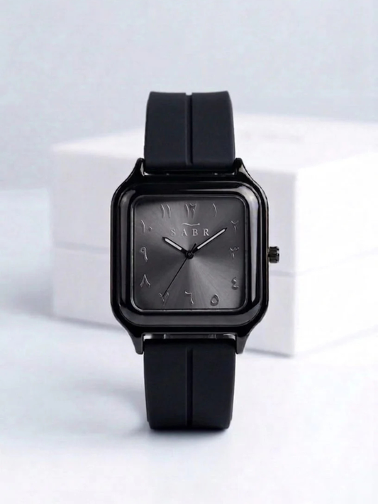 SABR Stealth Square Watch with Eastern Arabic Numerals – Magnetic Strap & Sunray Dial